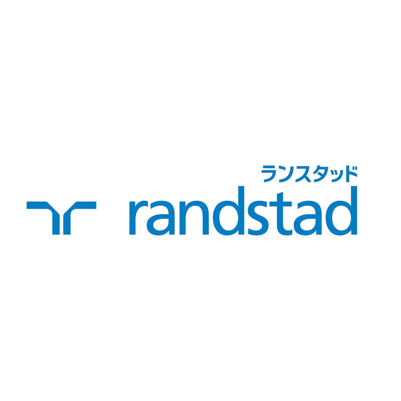 ランスタッド